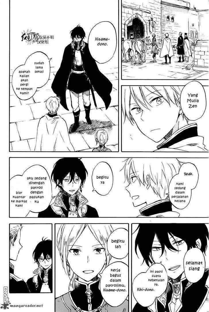 Akagami no Shirayukihime Chapter 74 Image 19