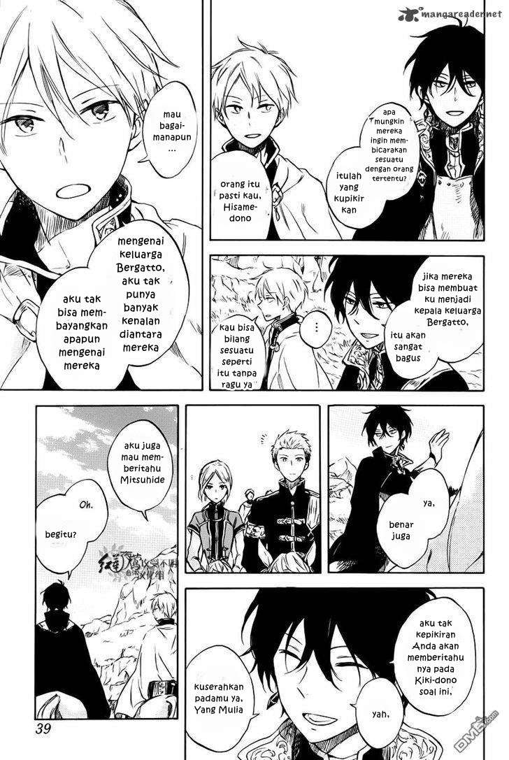 Akagami no Shirayukihime Chapter 74 Image 26