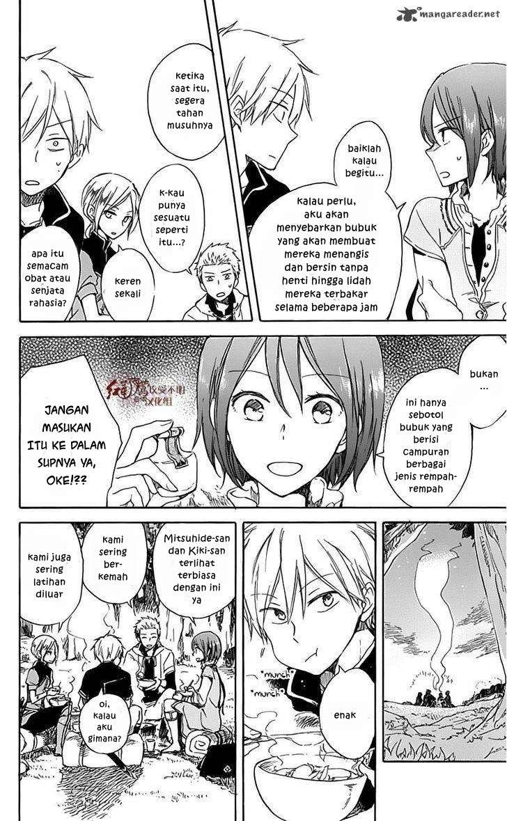 Akagami no Shirayukihime Chapter 74 Image 34