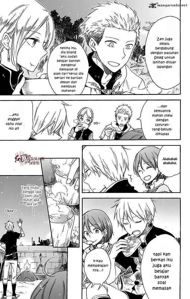 Akagami no Shirayukihime Chapter 74 Image 35