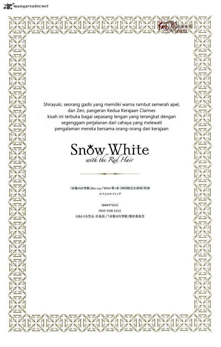 Akagami no Shirayukihime Chapter 74 Image 40