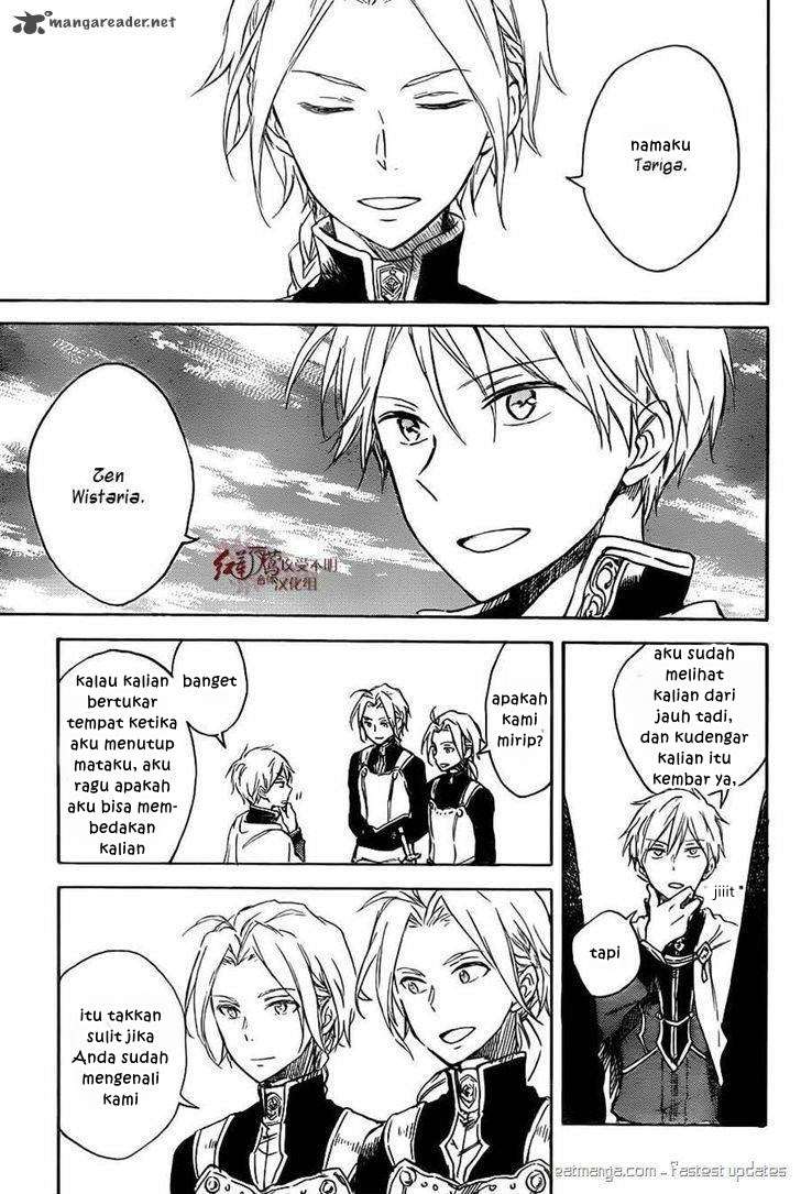 Akagami no Shirayukihime Chapter 75 Image 13