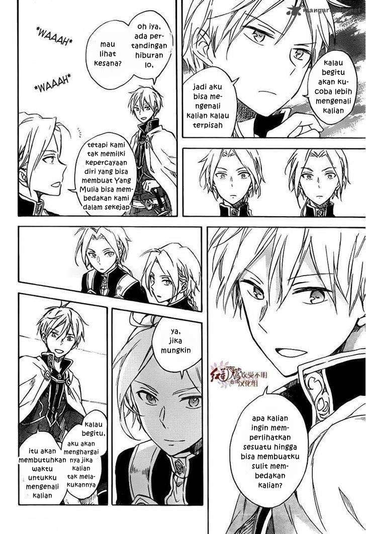 Akagami no Shirayukihime Chapter 75 Image 14