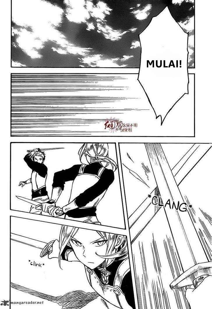 Akagami no Shirayukihime Chapter 75 Image 16