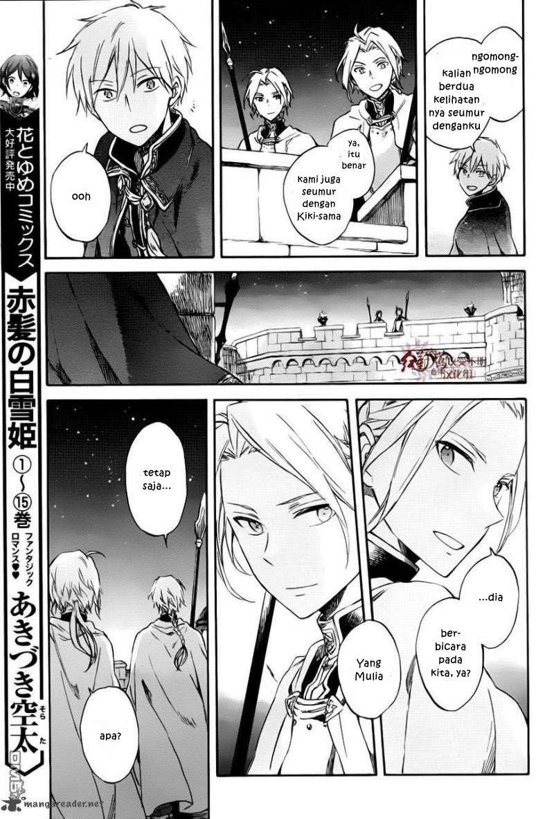 Akagami no Shirayukihime Chapter 76 Image 8