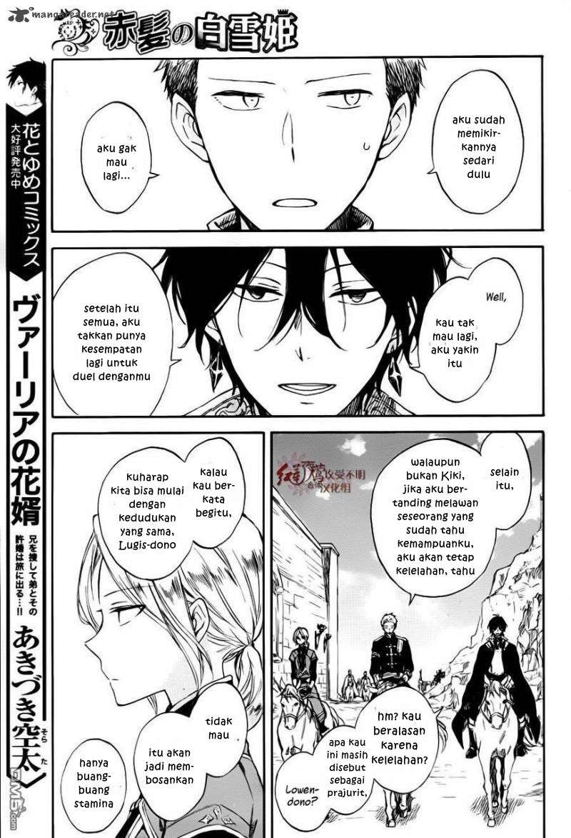 Akagami no Shirayukihime Chapter 76 Image 10