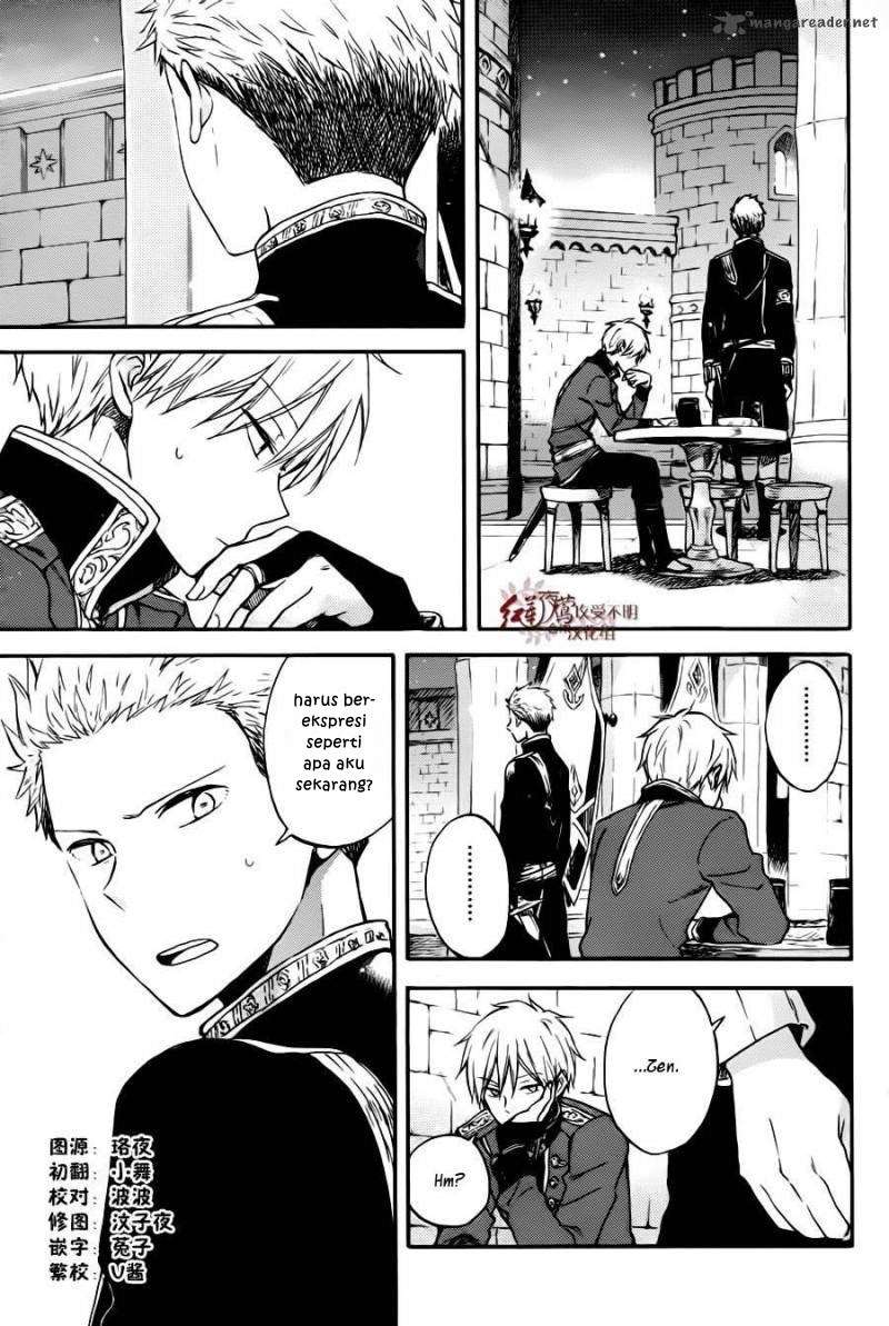 Akagami no Shirayukihime Chapter 77 Image 3