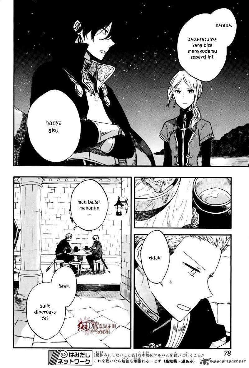 Akagami no Shirayukihime Chapter 77 Image 8