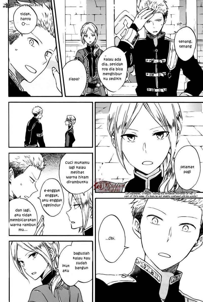 Akagami no Shirayukihime Chapter 77 Image 12