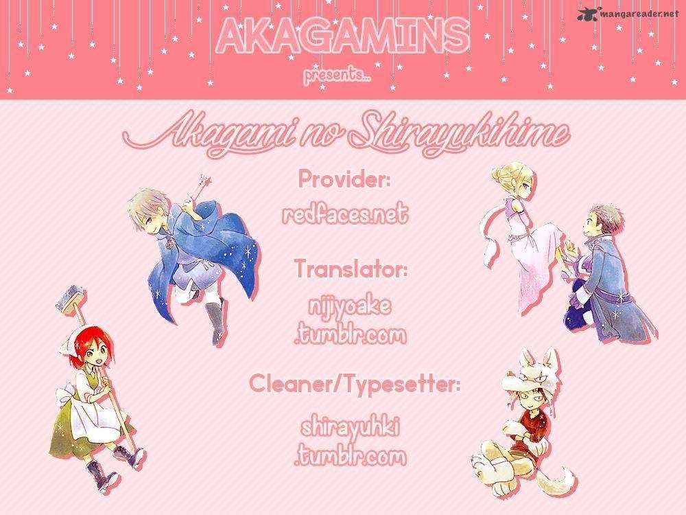 Akagami no Shirayukihime Chapter 78 Image 1