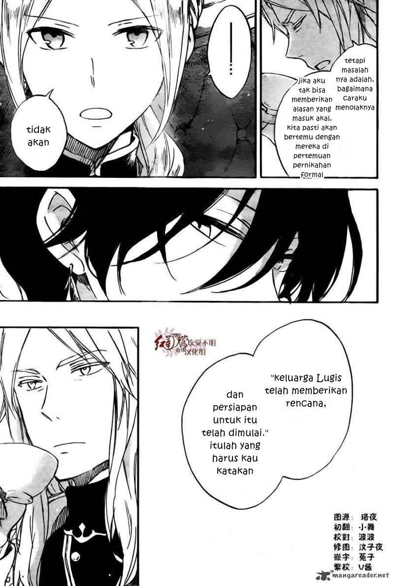 Akagami no Shirayukihime Chapter 78 Image 5