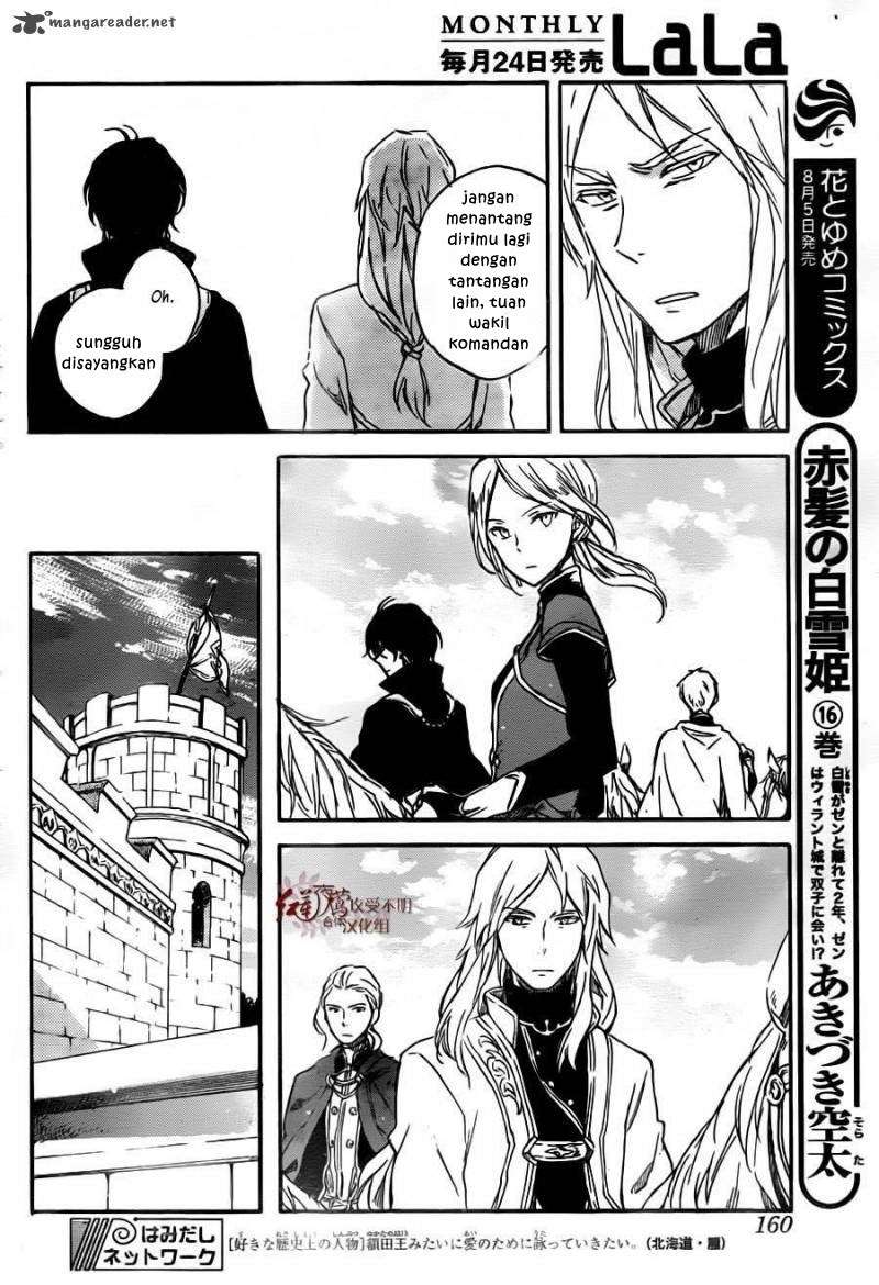 Akagami no Shirayukihime Chapter 78 Image 14