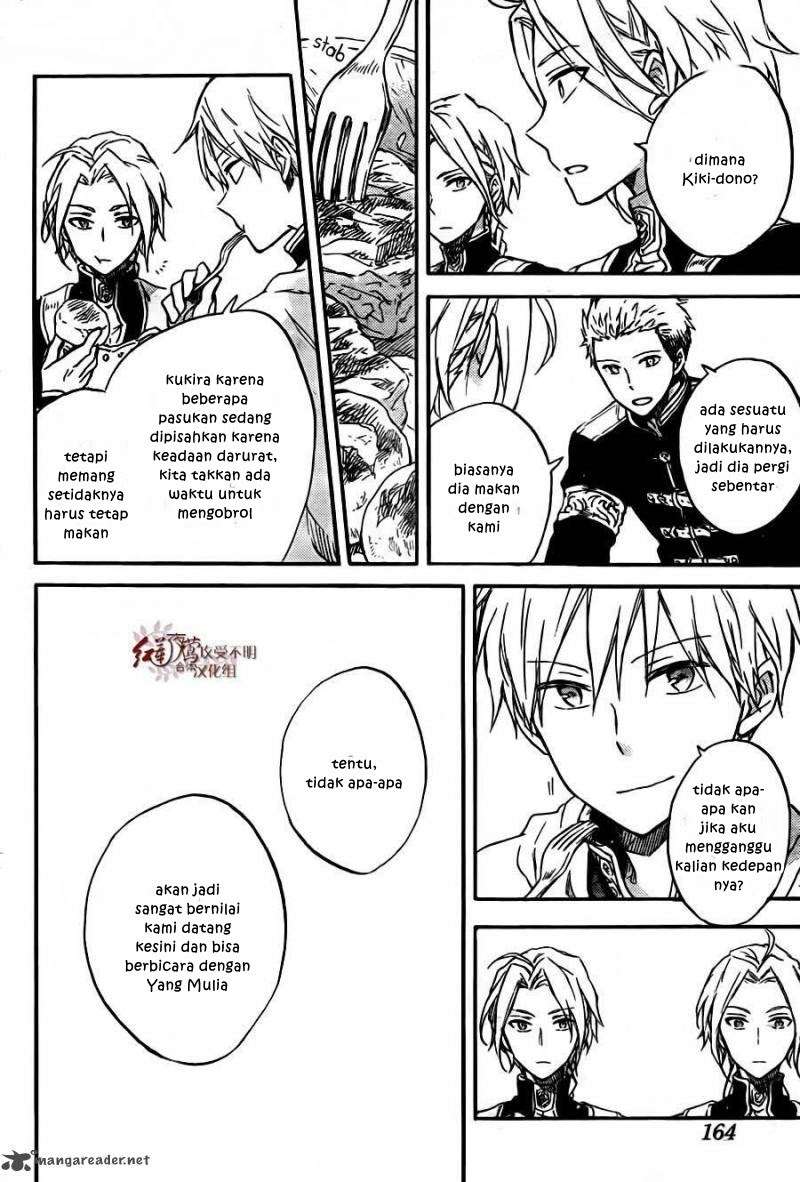 Akagami no Shirayukihime Chapter 78 Image 18