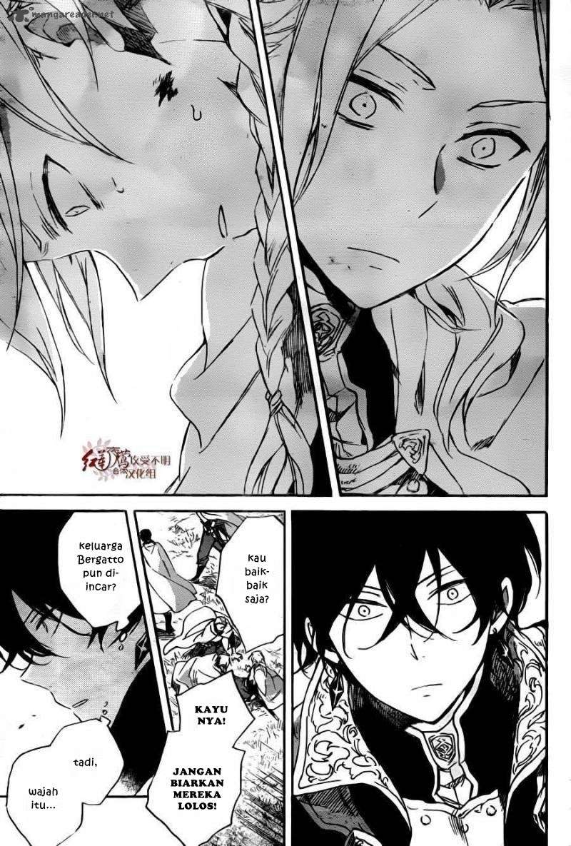 Akagami no Shirayukihime Chapter 78 Image 29