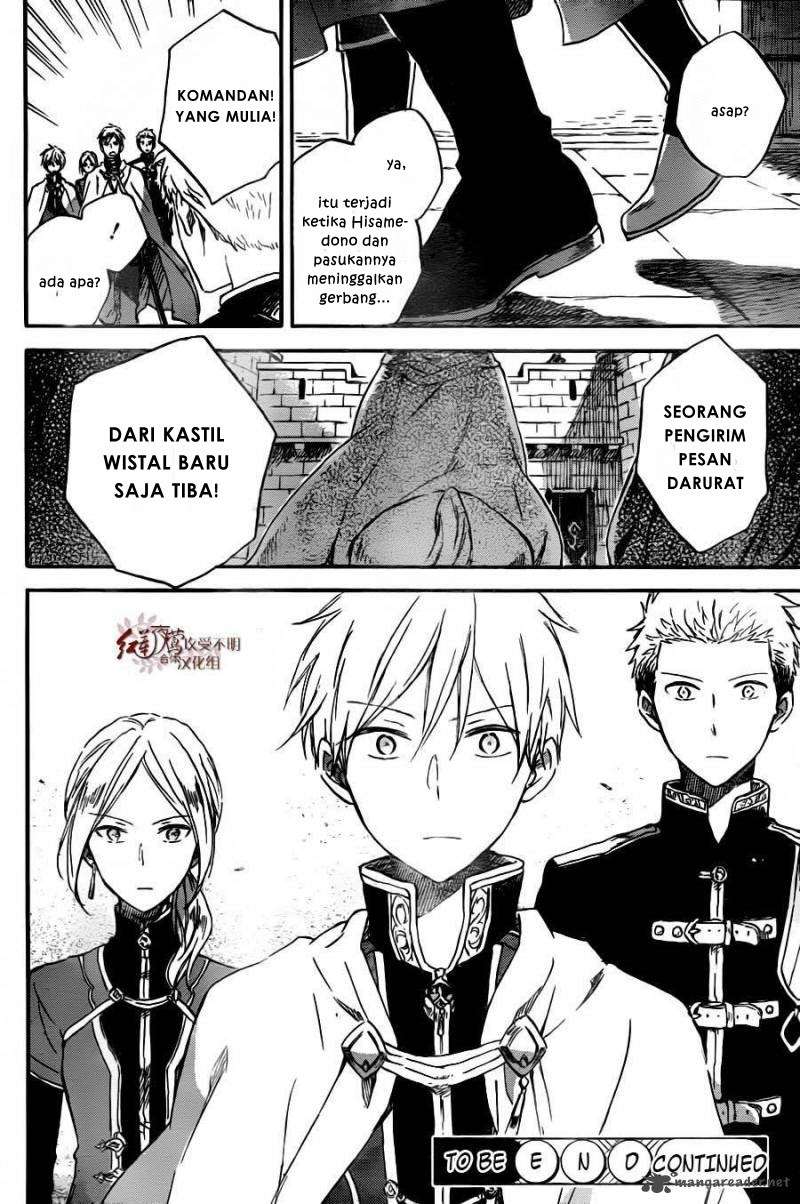 Akagami no Shirayukihime Chapter 78 Image 30