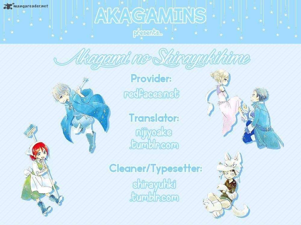 Akagami no Shirayukihime Chapter 79 Image 1