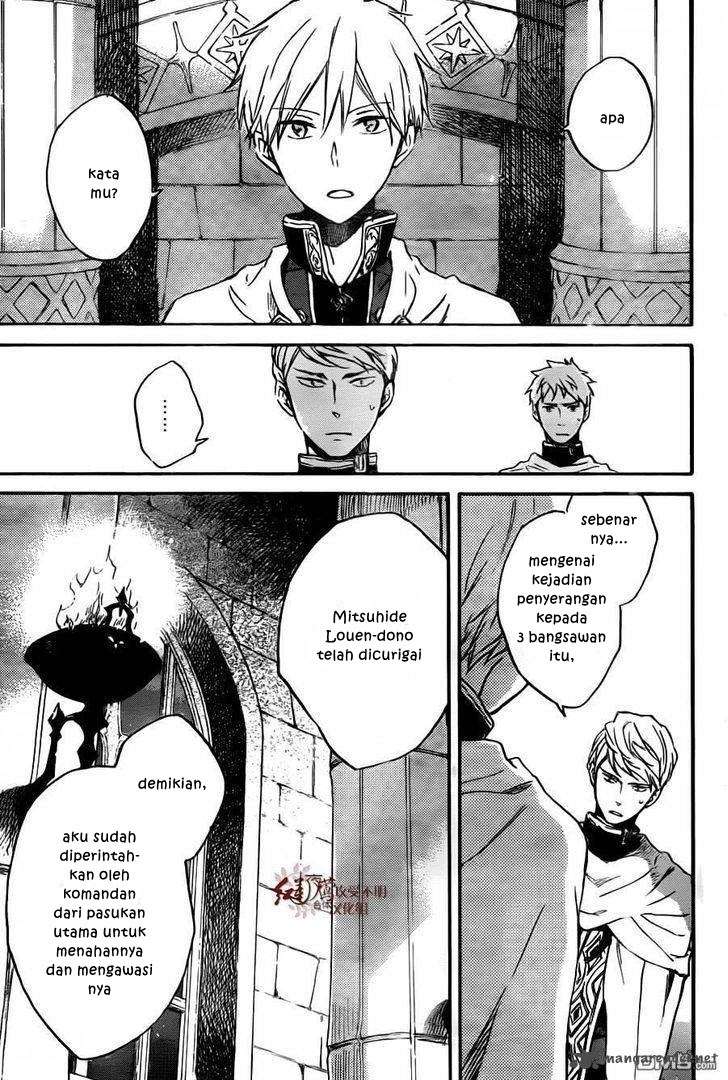 Akagami no Shirayukihime Chapter 79 Image 8