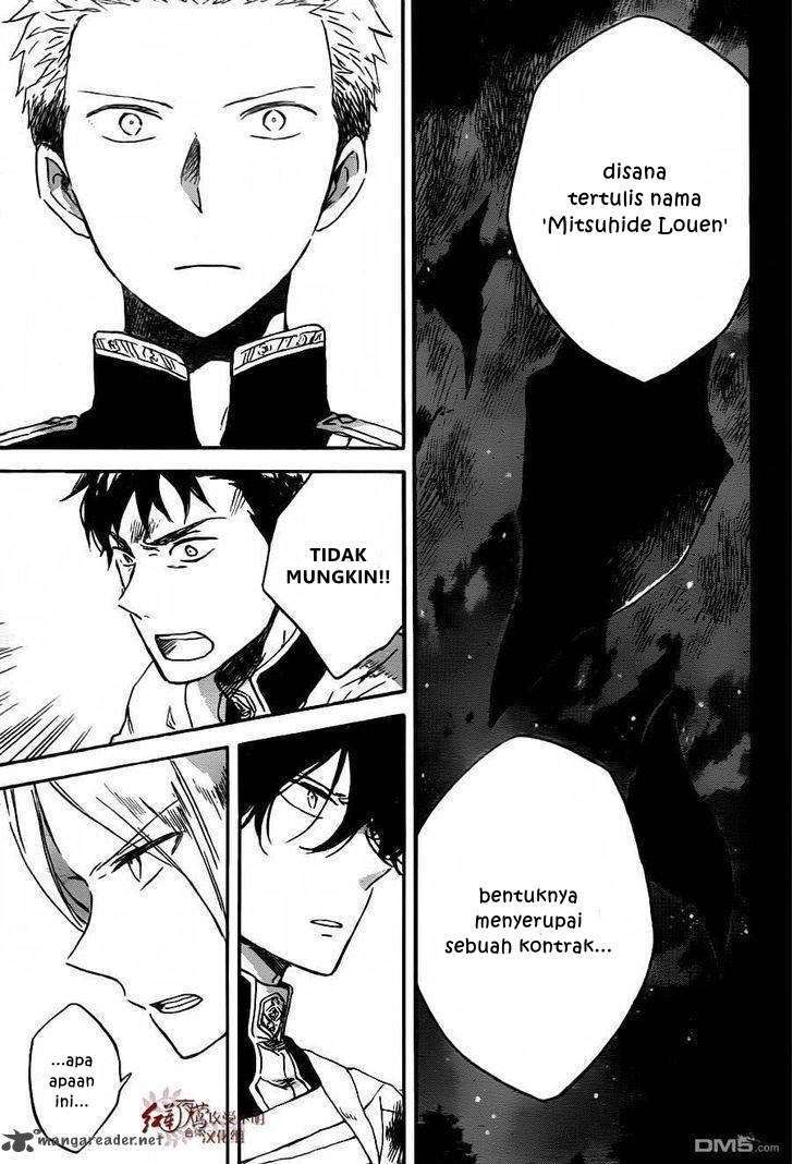 Akagami no Shirayukihime Chapter 79 Image 14