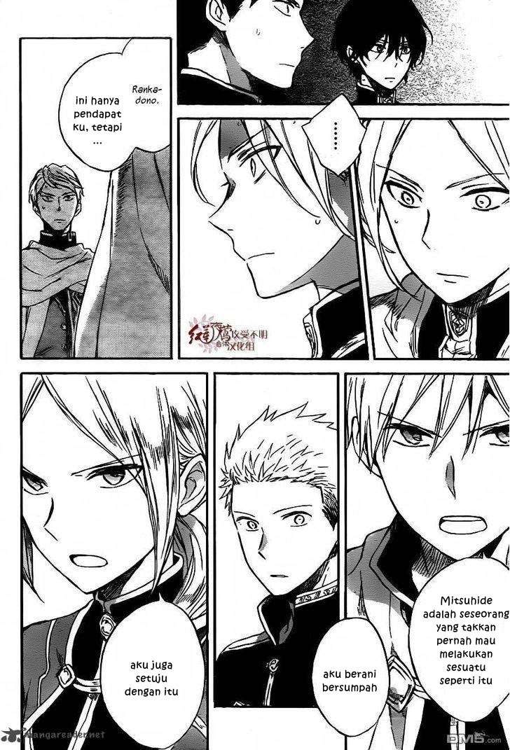 Akagami no Shirayukihime Chapter 79 Image 17