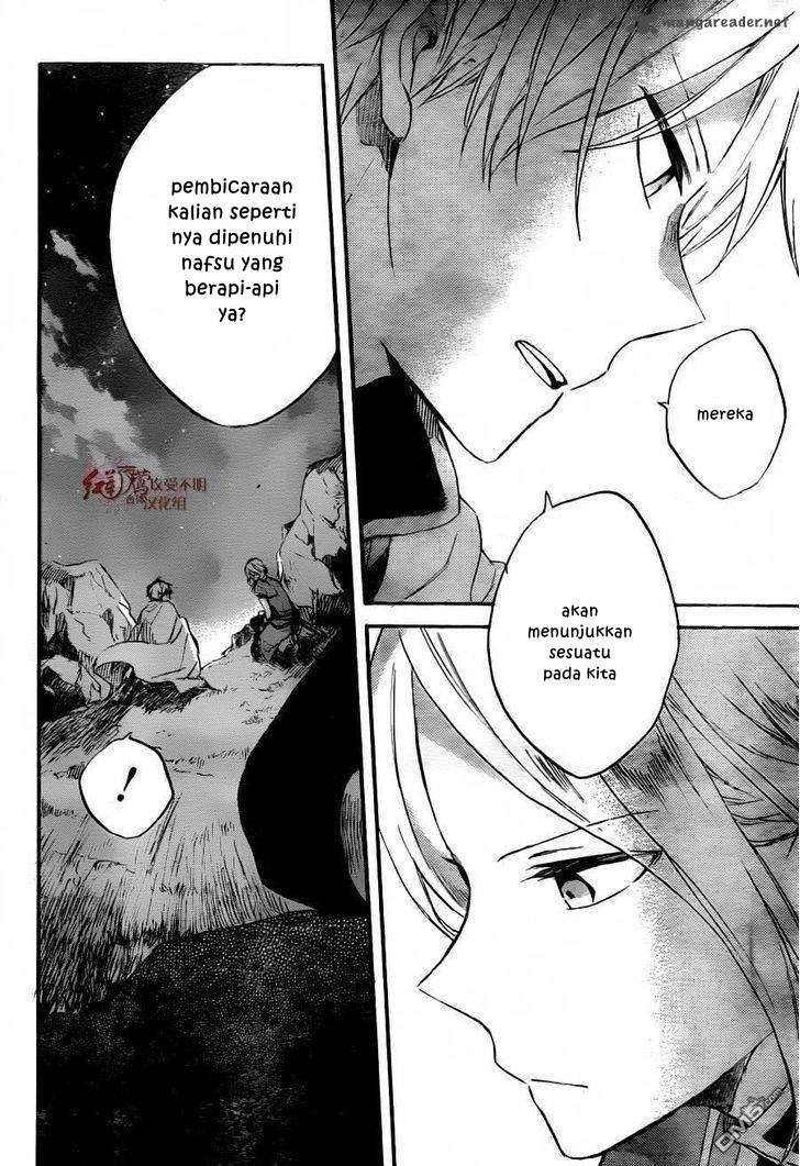 Akagami no Shirayukihime Chapter 79 Image 31