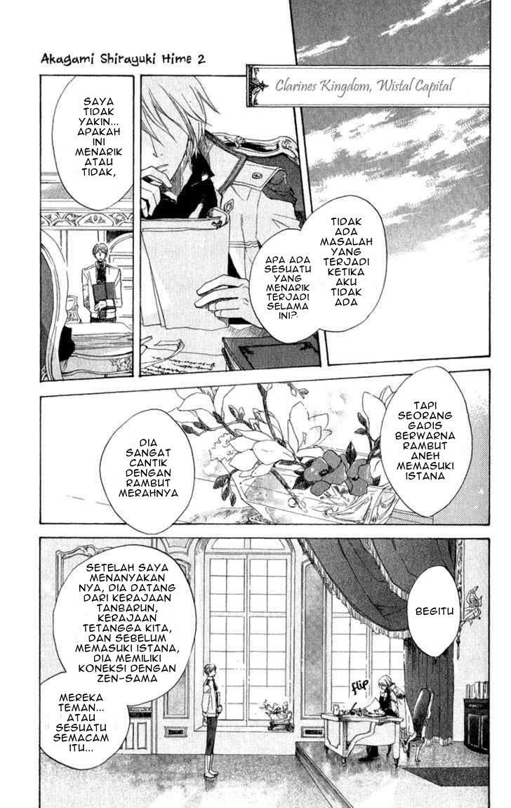 Akagami no Shirayukihime Chapter 8 Image 4