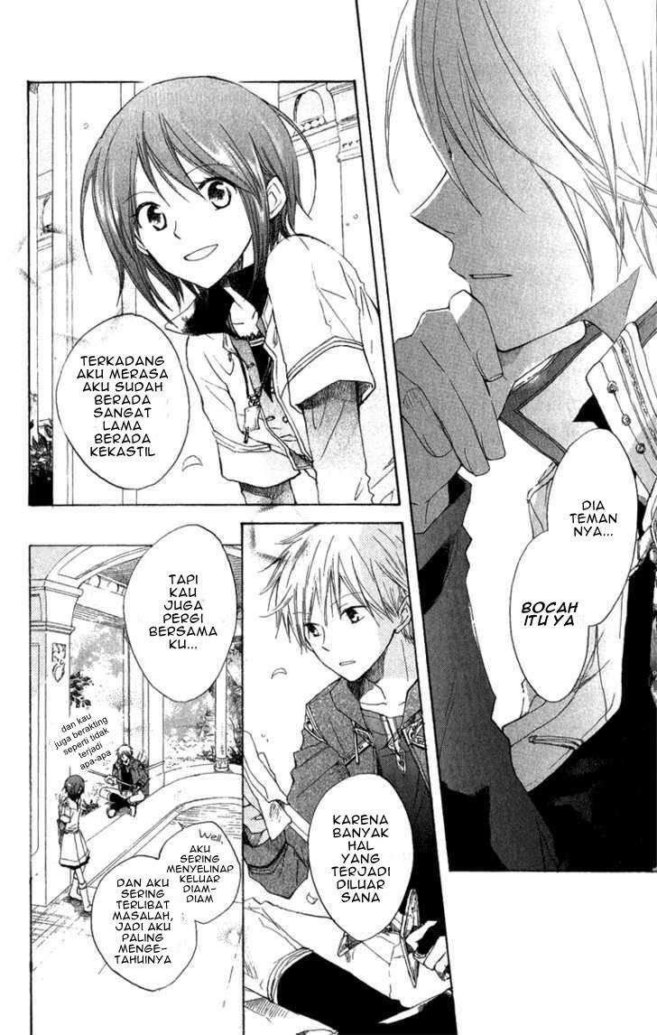 Akagami no Shirayukihime Chapter 8 Image 5