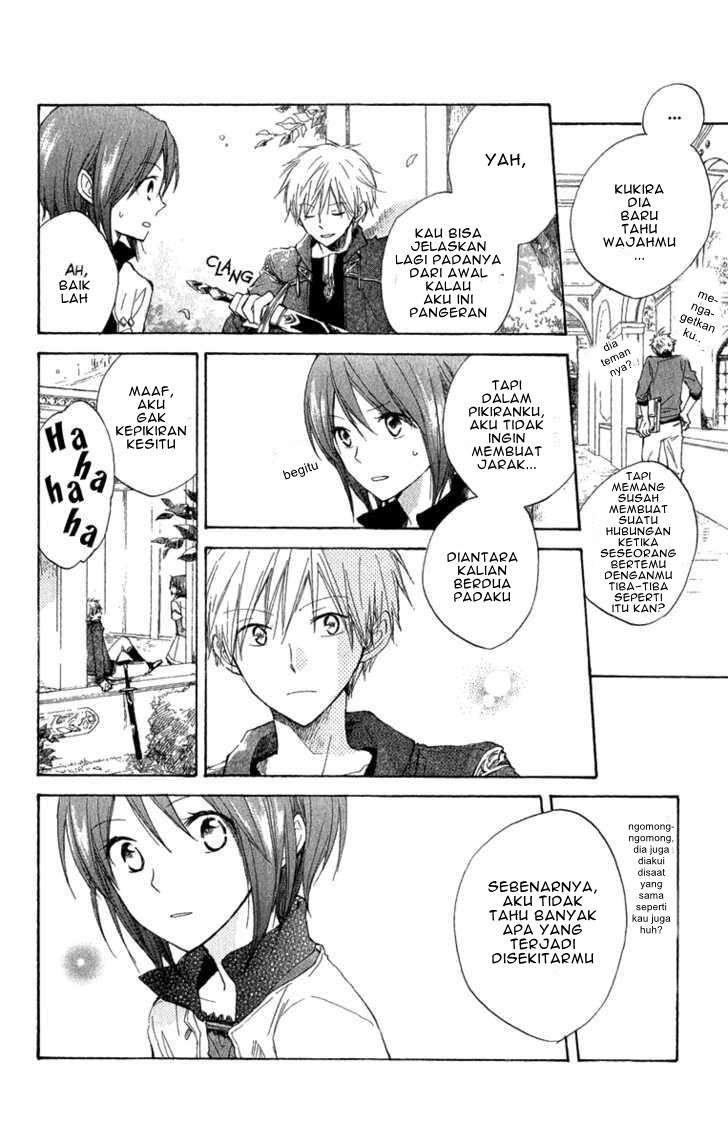 Akagami no Shirayukihime Chapter 8 Image 7