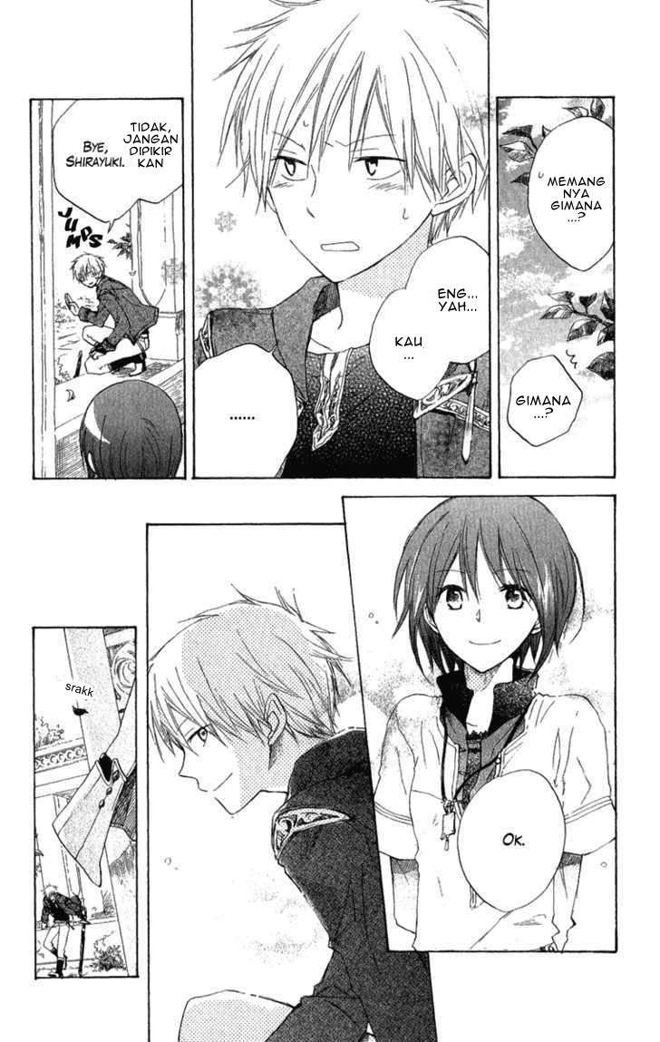 Akagami no Shirayukihime Chapter 8 Image 9