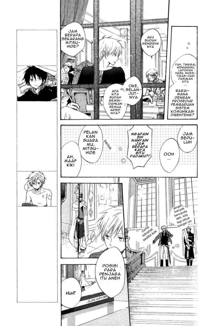 Akagami no Shirayukihime Chapter 8 Image 10