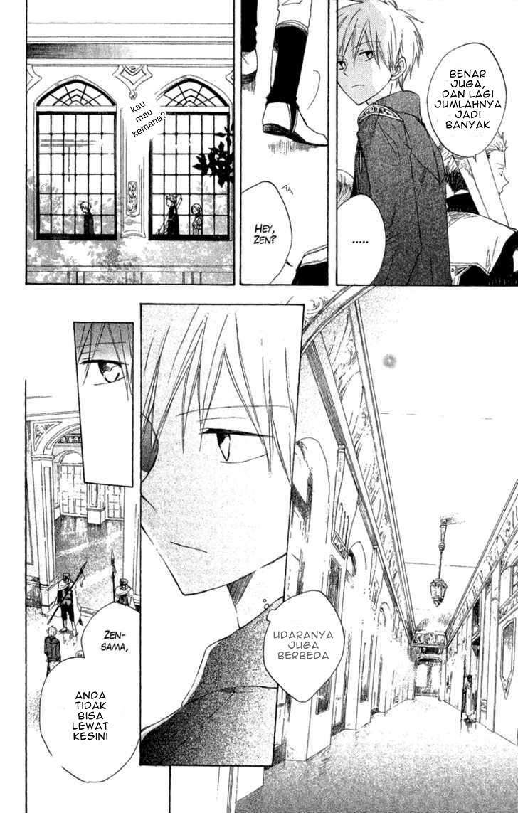 Akagami no Shirayukihime Chapter 8 Image 11