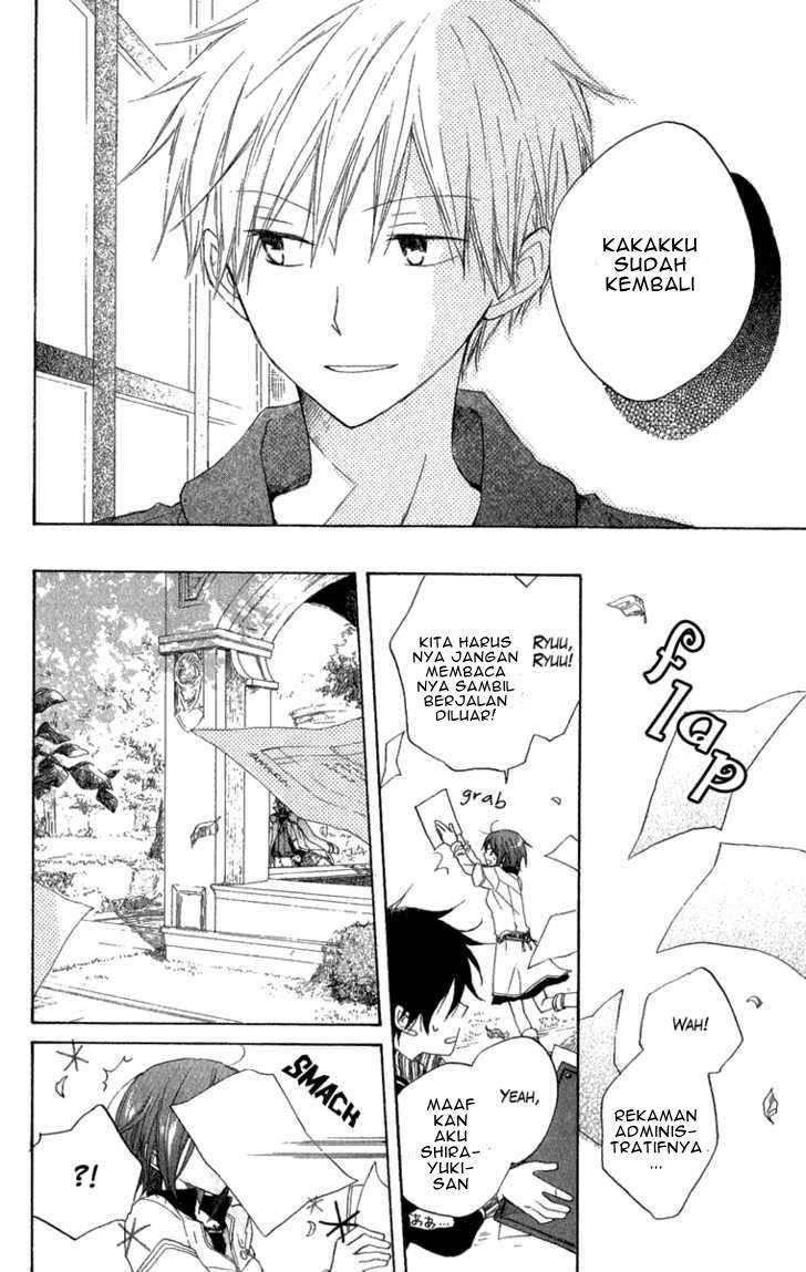 Akagami no Shirayukihime Chapter 8 Image 13