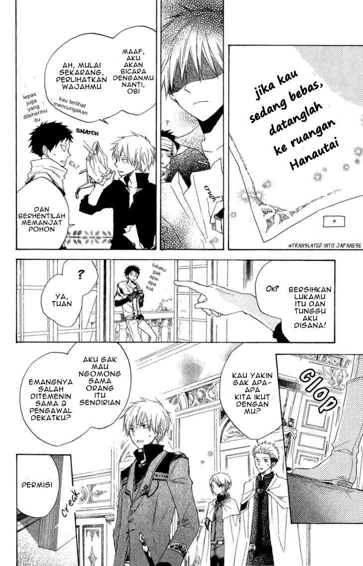 Akagami no Shirayukihime Chapter 8 Image 17