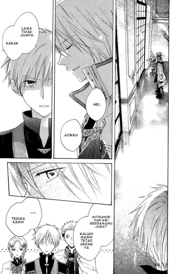 Akagami no Shirayukihime Chapter 8 Image 18