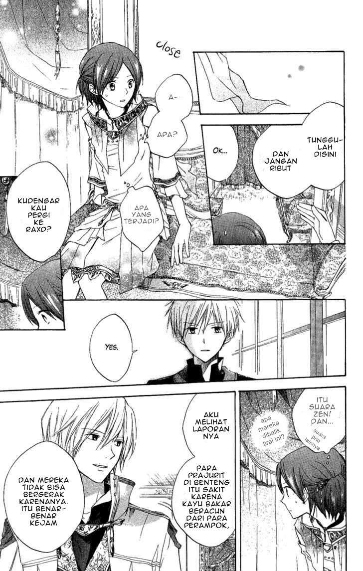 Akagami no Shirayukihime Chapter 8 Image 20