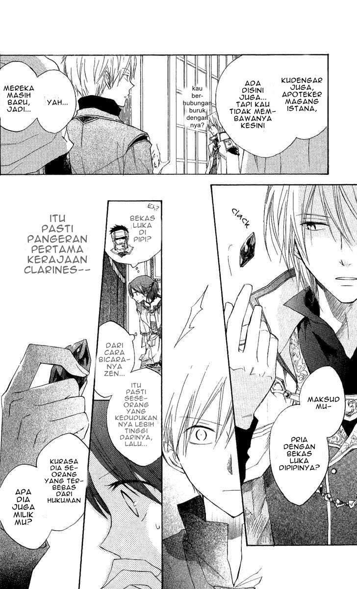 Akagami no Shirayukihime Chapter 8 Image 21