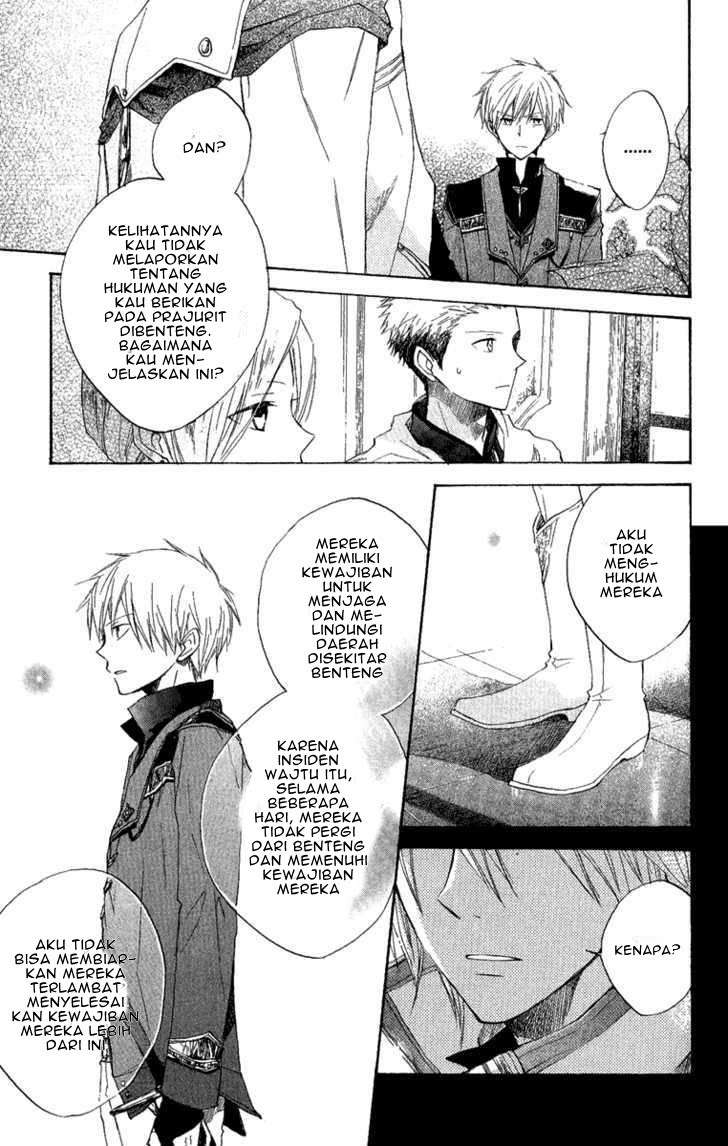 Akagami no Shirayukihime Chapter 8 Image 22