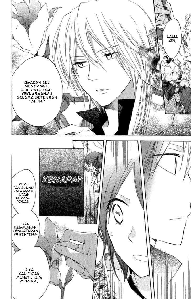 Akagami no Shirayukihime Chapter 8 Image 23