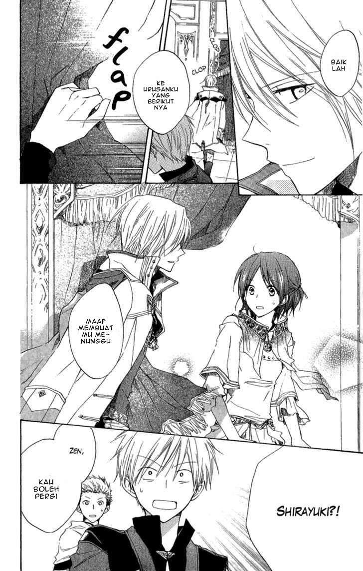 Akagami no Shirayukihime Chapter 8 Image 25