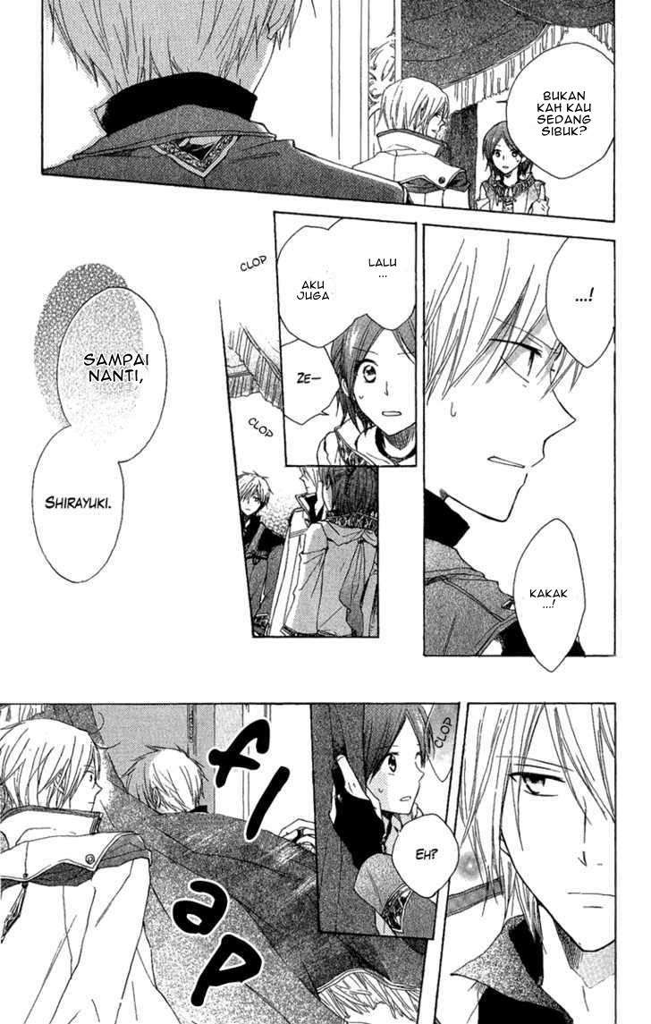 Akagami no Shirayukihime Chapter 8 Image 26