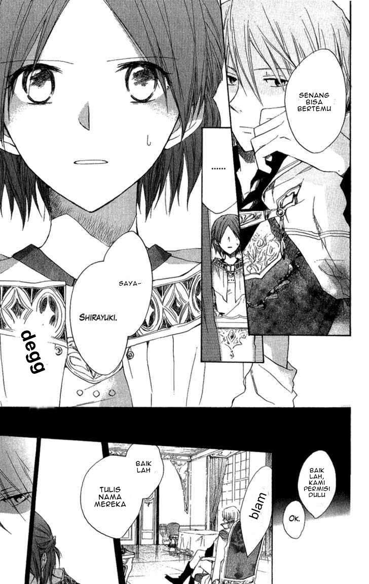 Akagami no Shirayukihime Chapter 8 Image 34