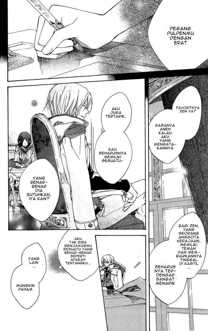 Akagami no Shirayukihime Chapter 8 Image 35