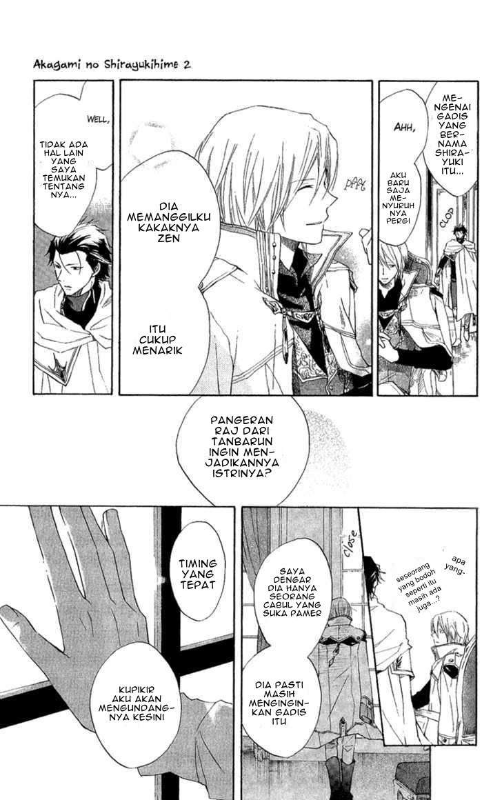 Akagami no Shirayukihime Chapter 8 Image 38