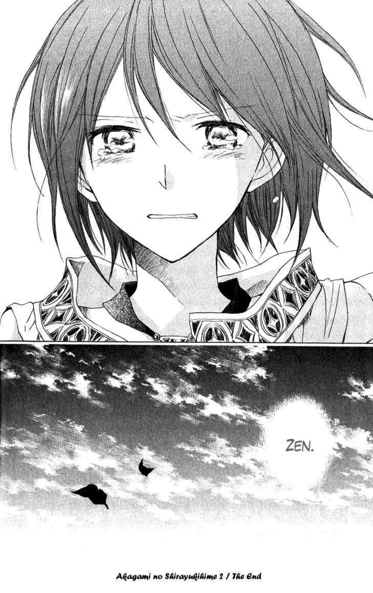 Akagami no Shirayukihime Chapter 8 Image 41