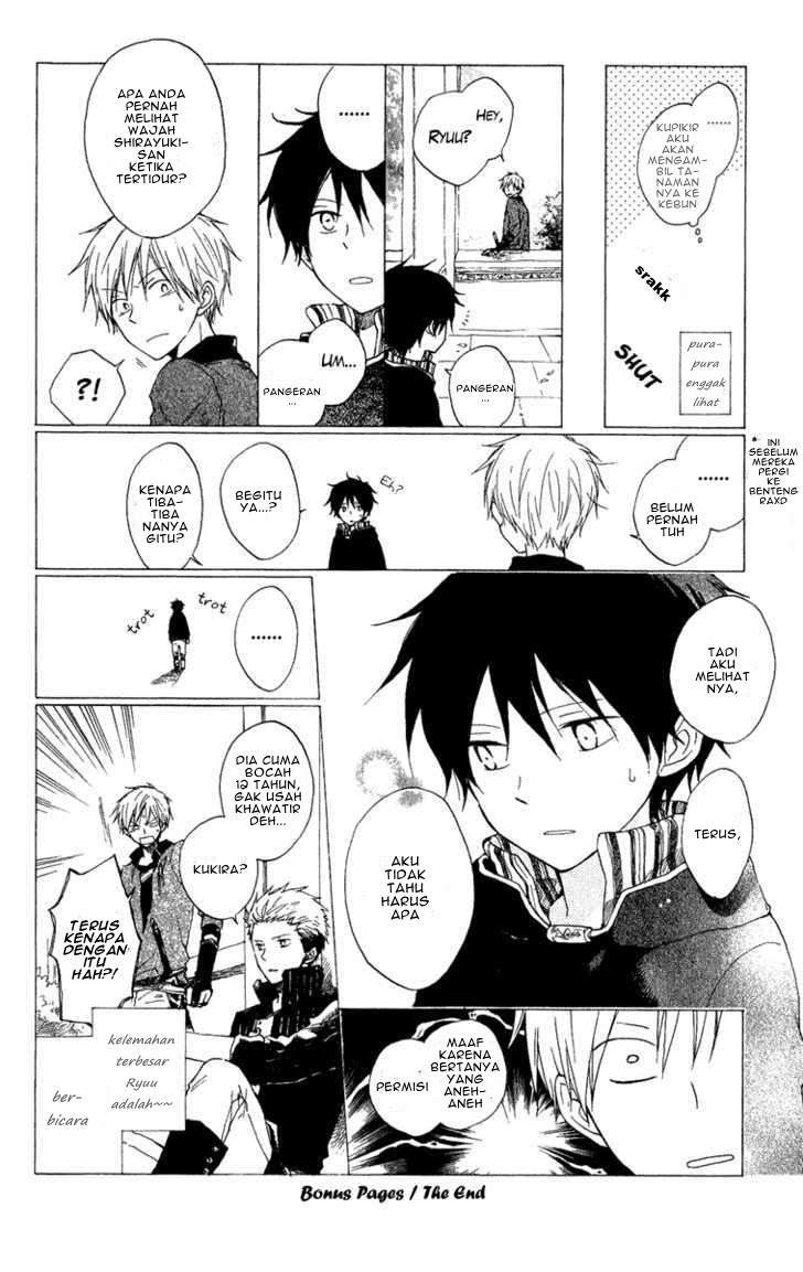 Akagami no Shirayukihime Chapter 8 Image 43