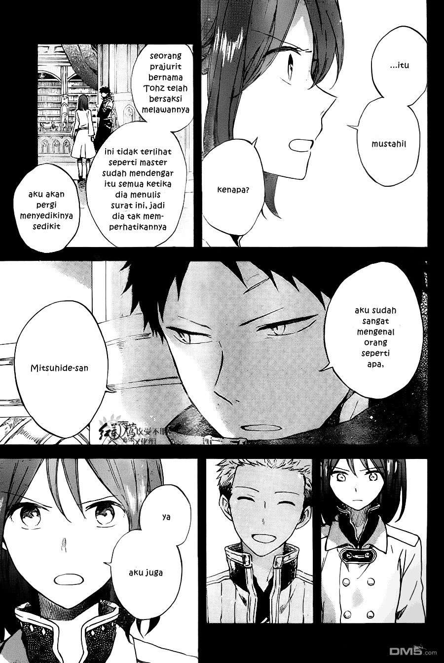 Akagami no Shirayukihime Chapter 80 Image 3