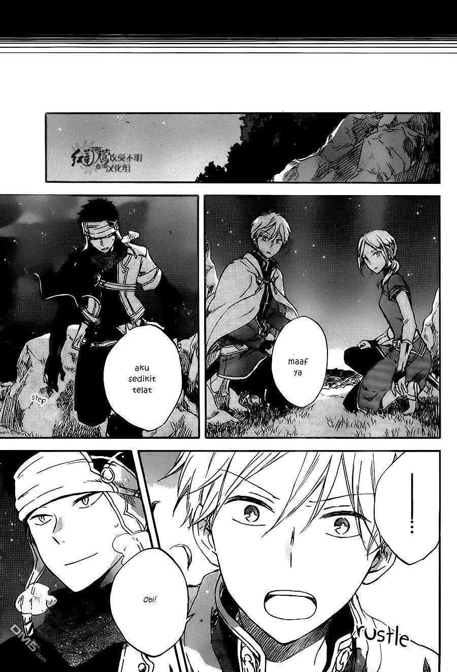 Akagami no Shirayukihime Chapter 80 Image 9