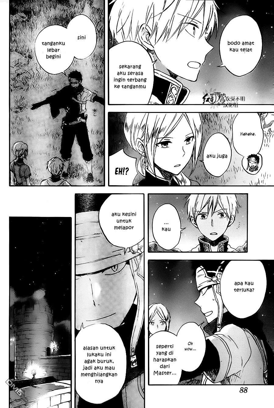 Akagami no Shirayukihime Chapter 80 Image 10