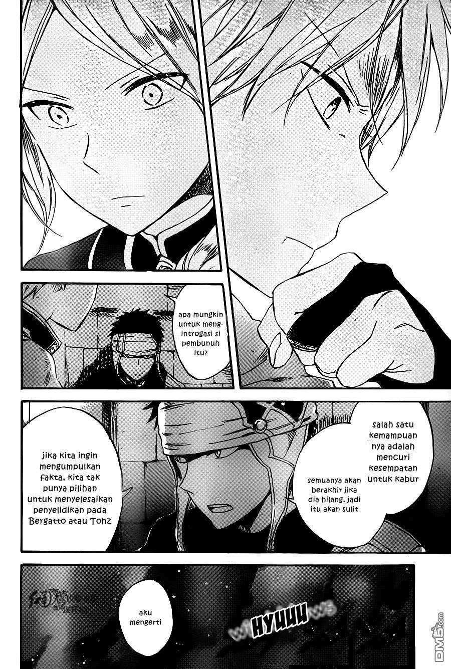 Akagami no Shirayukihime Chapter 80 Image 18