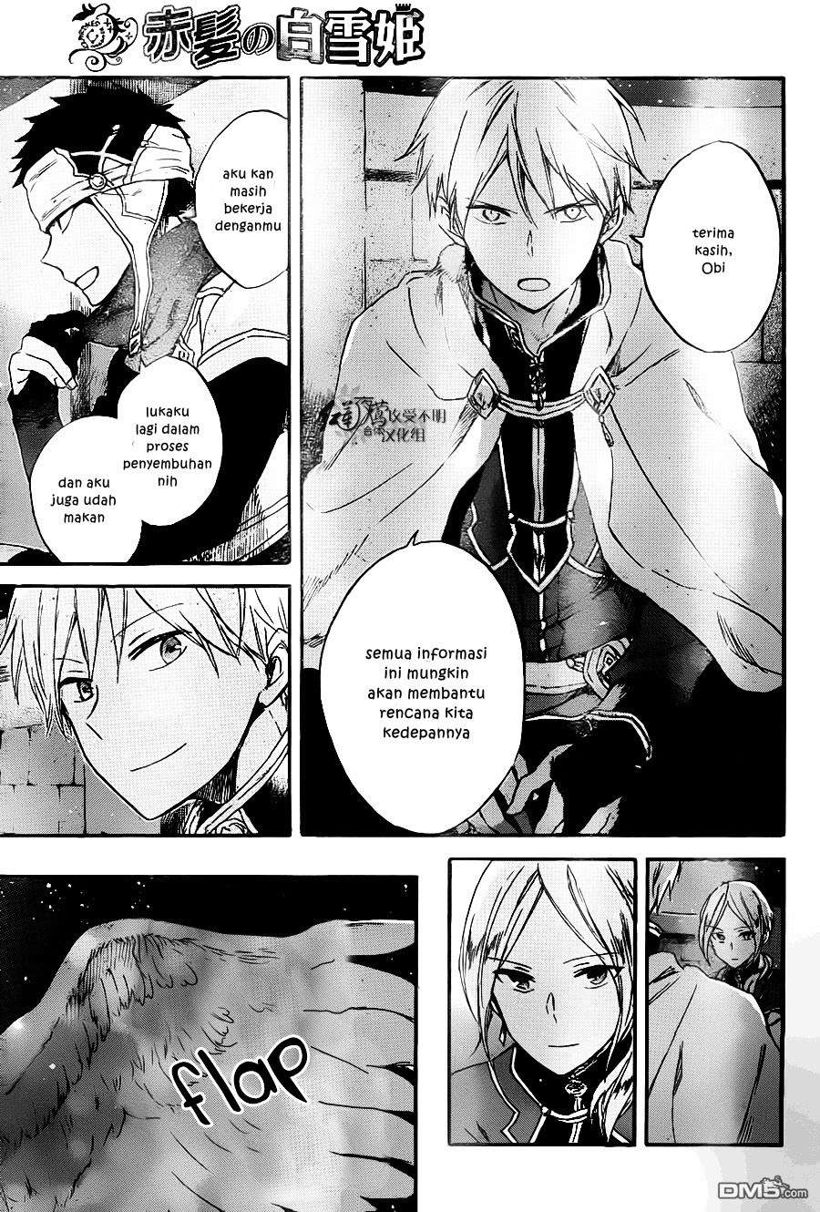 Akagami no Shirayukihime Chapter 80 Image 19