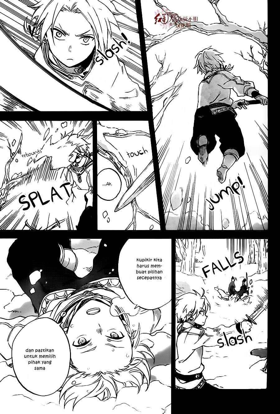 Akagami no Shirayukihime Chapter 81 Image 11